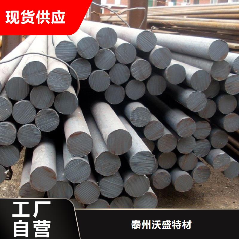哈氏合金棒哈氏合金C276管實力優品