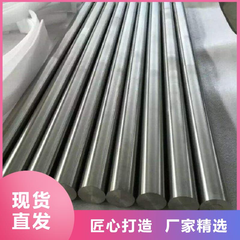 哈氏合金棒_C276法蘭實體誠信經(jīng)營