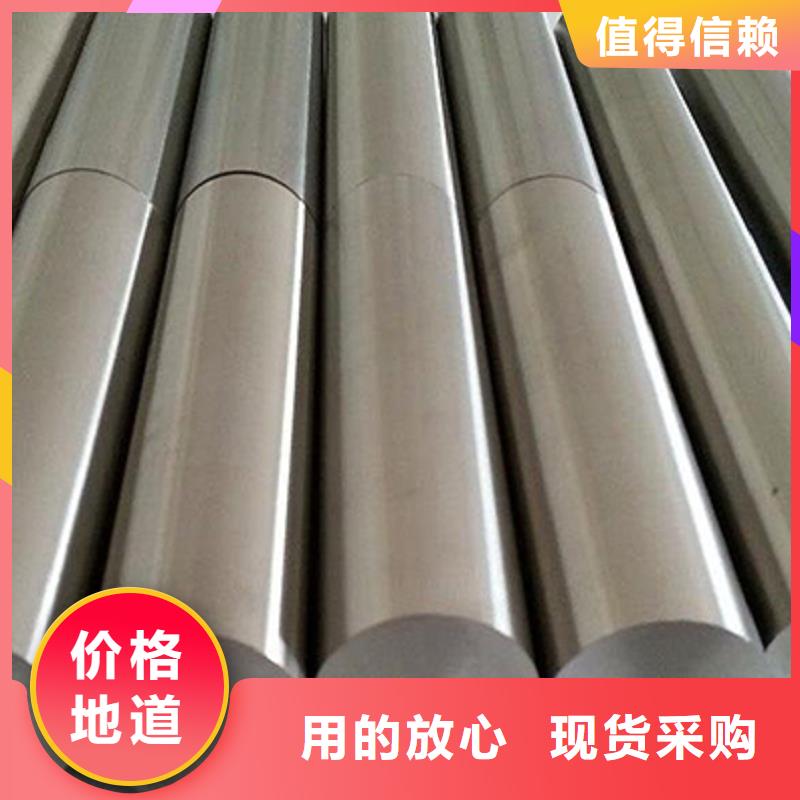 哈氏合金棒哈氏合金C276管供貨及時