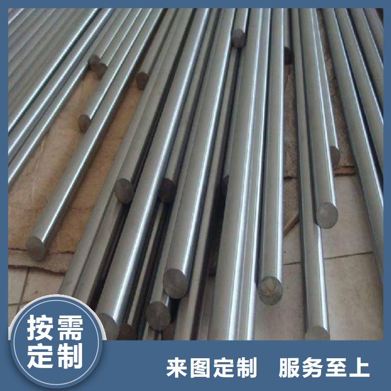 哈氏合金棒哈氏合金C276管海量現貨