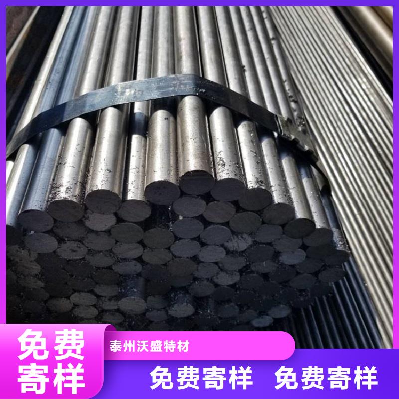 哈氏合金棒哈氏合金C276管熱銷產品