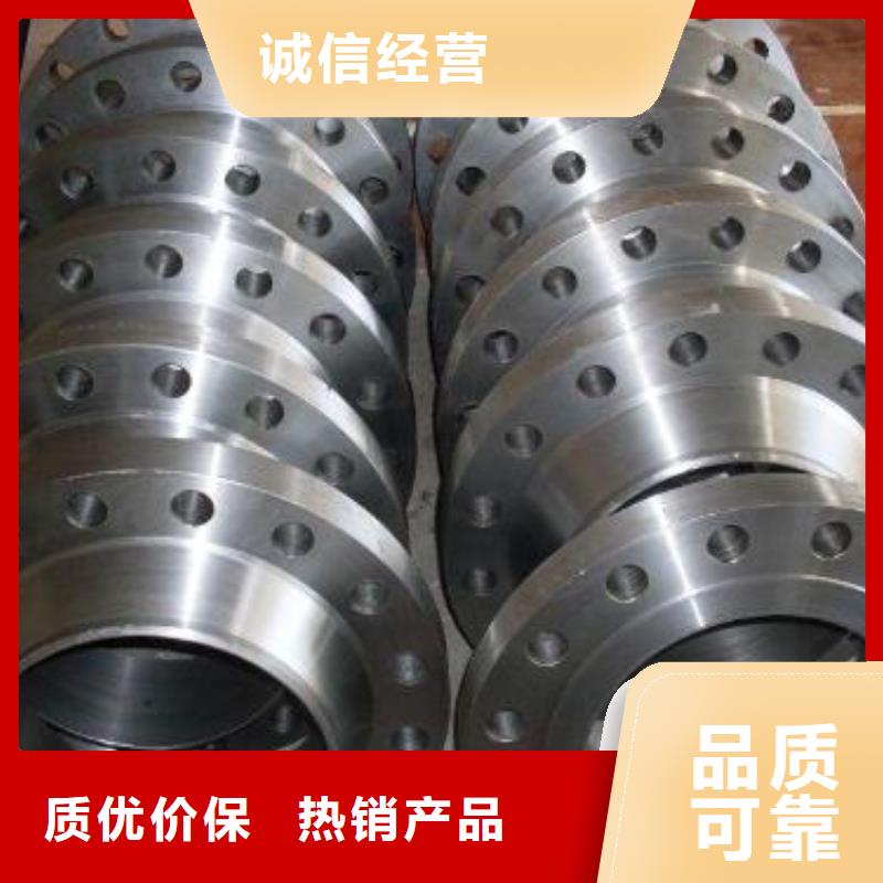 【C276法蘭C276板細(xì)節(jié)展示】