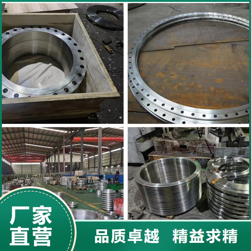 C276法蘭哈氏合金C276管現(xiàn)貨供應(yīng)
