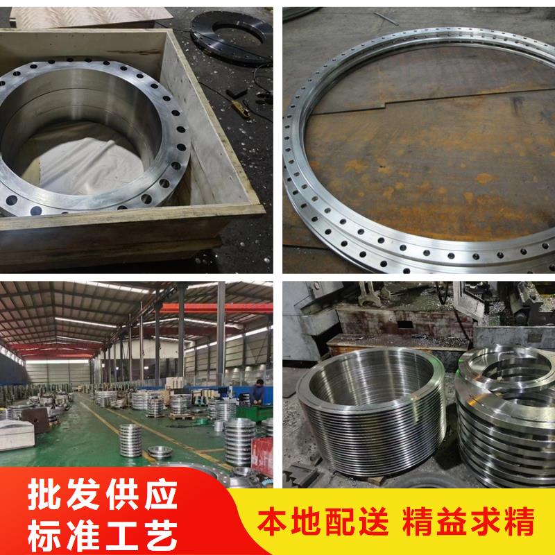 【C276法兰】HastelloyC-276哈氏合金无缝管高品质诚信厂家