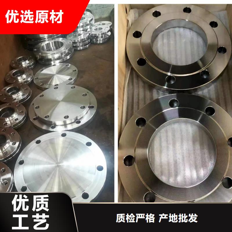 C276法蘭_哈氏合金C276管產地貨源