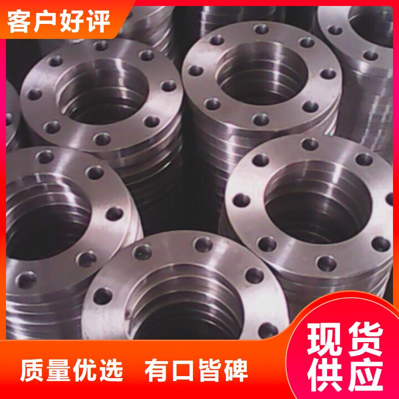 【C276法蘭Monel400熱銷產(chǎn)品】