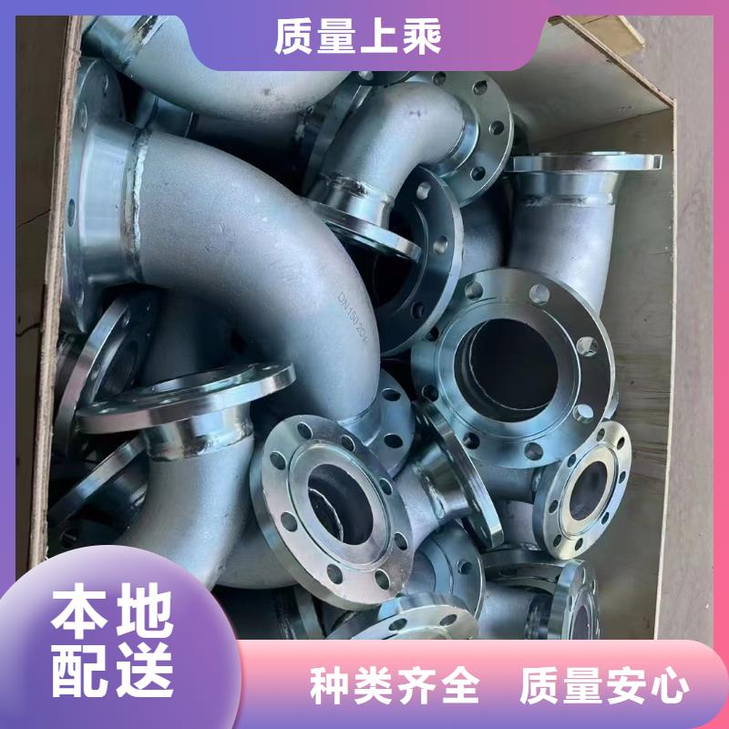 C276法兰HastelloyC-276哈氏合金无缝管放心选购