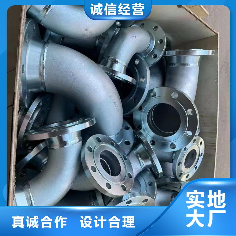 C276法蘭-inconel600現貨充足