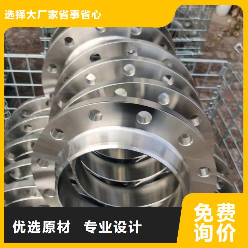 C276法蘭哈氏合金C276管現(xiàn)貨供應(yīng)