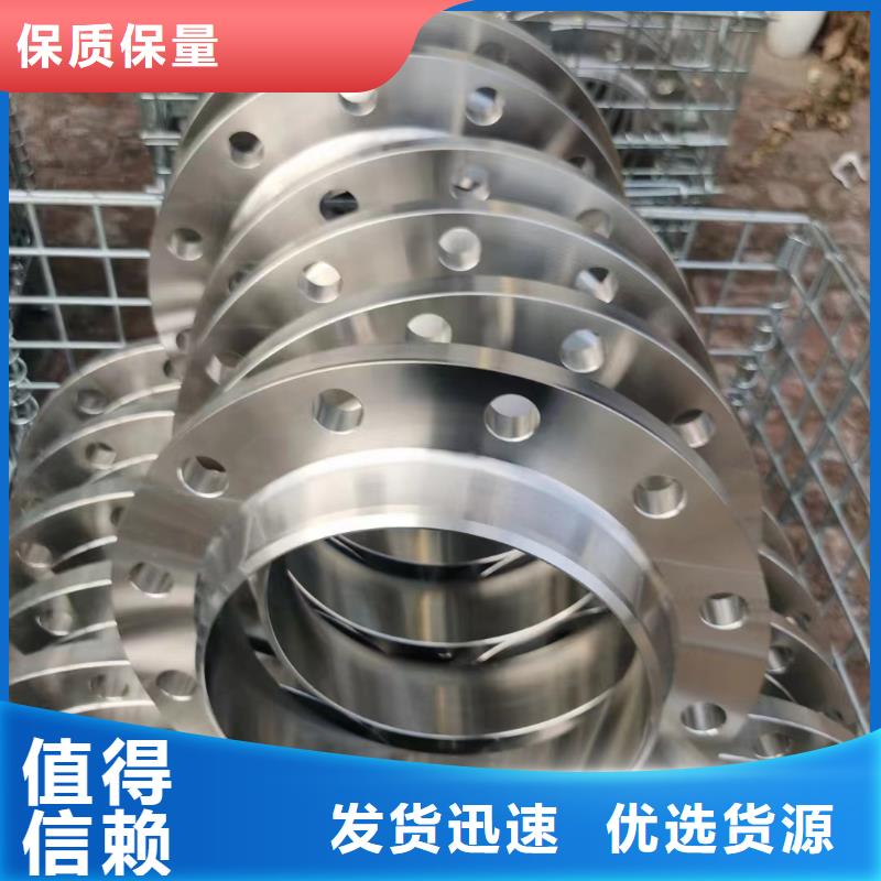 C276法蘭哈氏合金C276管源頭廠家