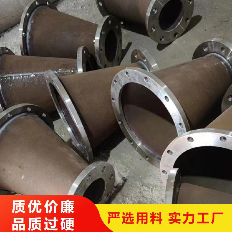 C276法蘭哈氏合金C276管定金鎖價(jià)