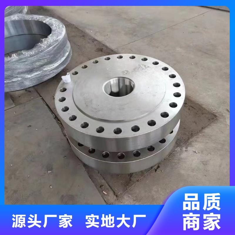 C276法蘭哈氏合金C276管定金鎖價
