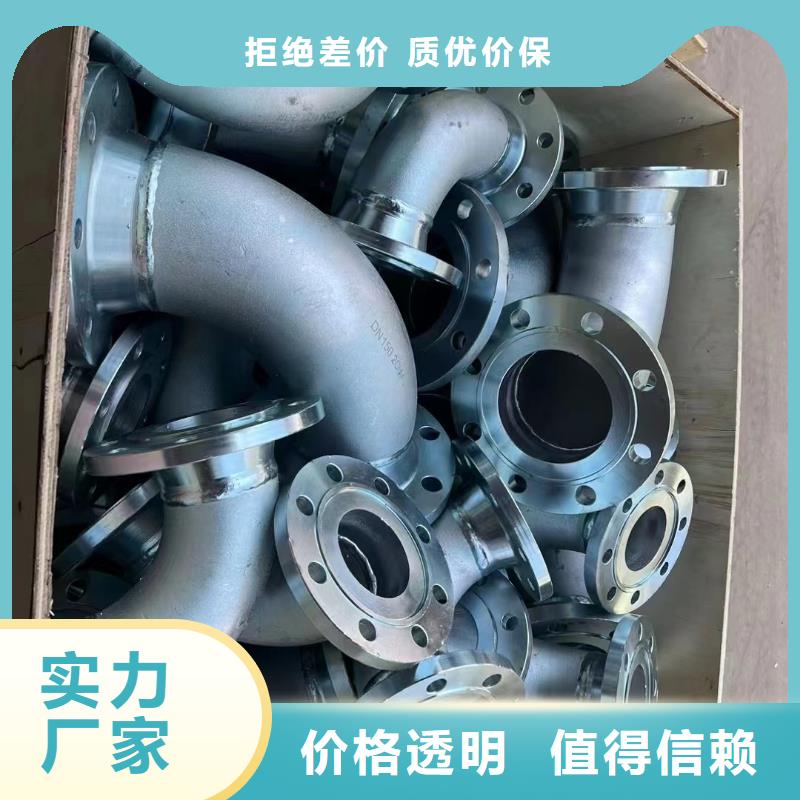 C276法蘭inconel718優良工藝