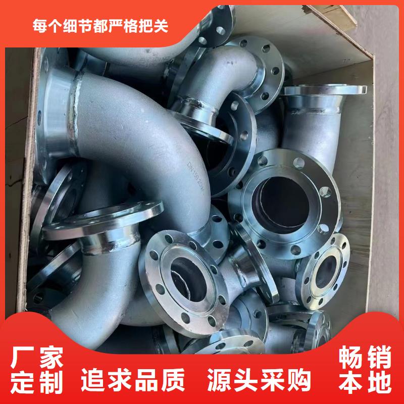 C276法兰哈氏合金C276弯头质检严格