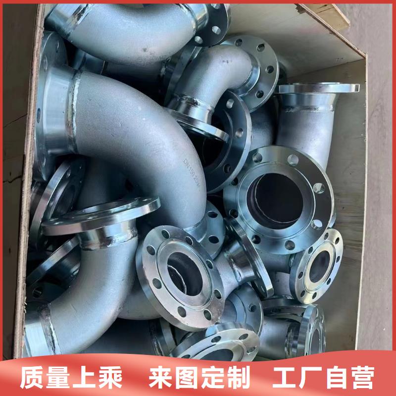 C276法蘭哈氏合金C276管庫存充足
