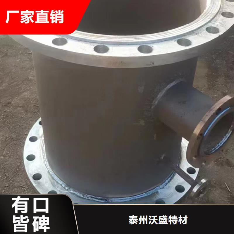 C276法兰inconel625直销厂家