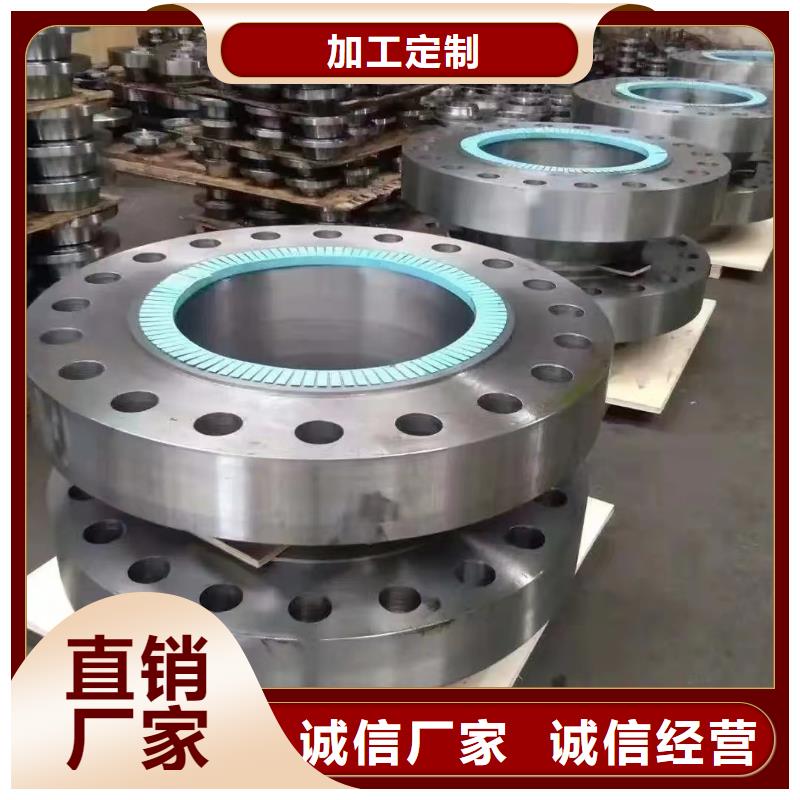 C276法兰哈氏合金C276管每个细节都严格把关