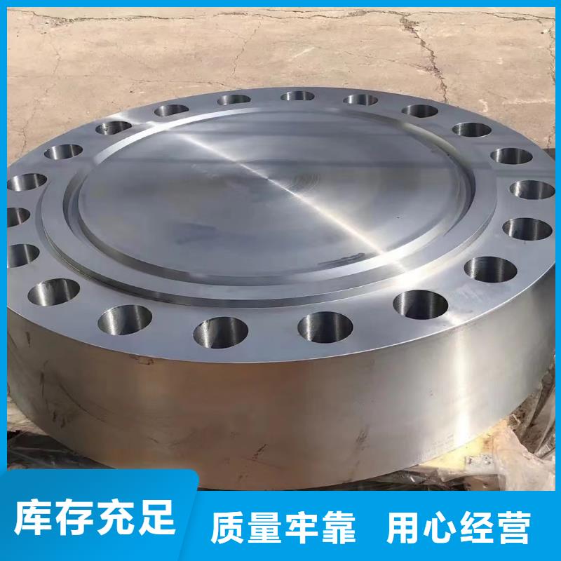 【C276法蘭】哈氏合金C276管全品類現(xiàn)貨