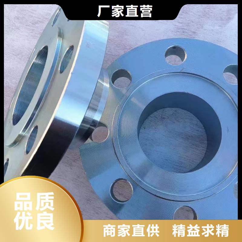 C276法蘭哈氏合金C276管現貨供應