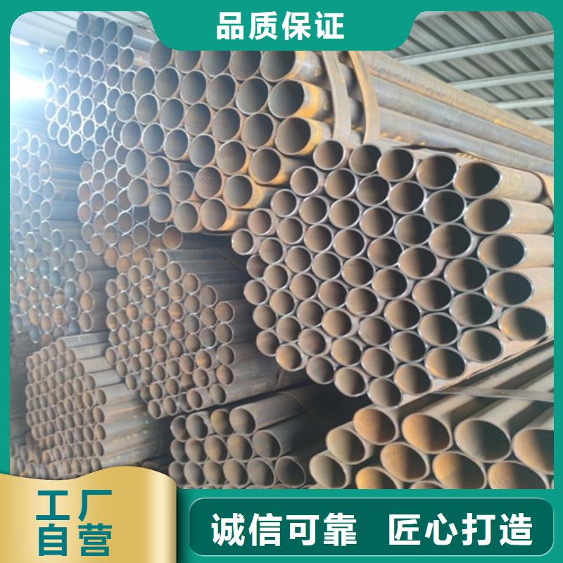 乐东县Q345C焊管实力厂家