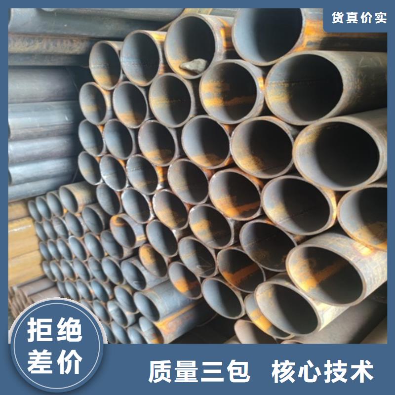 乐东县Q345C焊管实力厂家