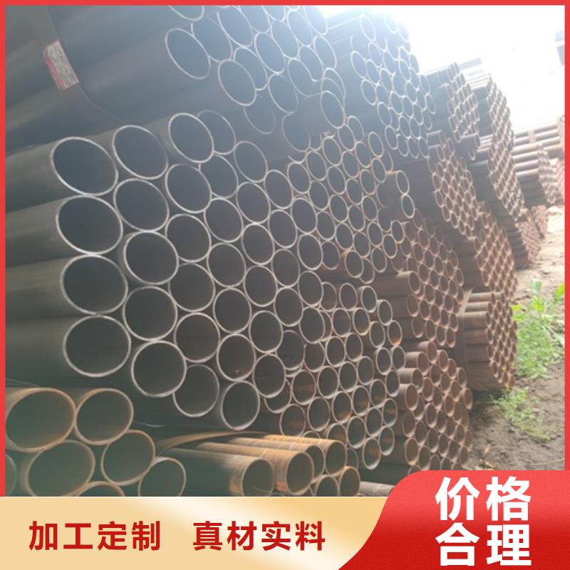 Q235B大口径焊管规格