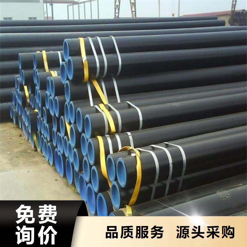 X65管線管源頭好貨