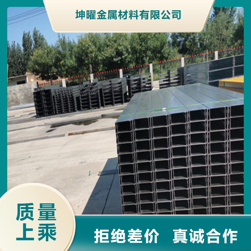 热浸锌电缆桥架-镂空电缆桥架专业设计