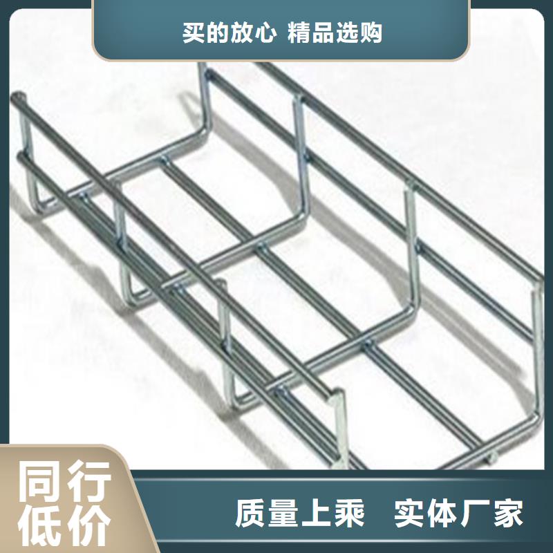 熱浸鋅槽式橋架暢銷全國山東坤曜