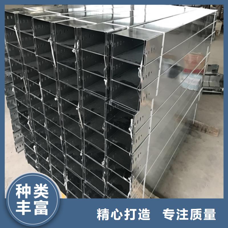 電纜橋架生產線廠家實力廠家規格定制