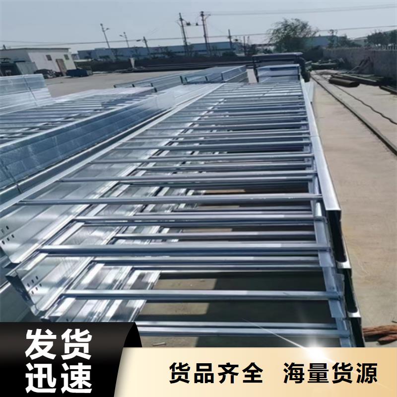 防腐橋架型號貨真價實坤曜金屬