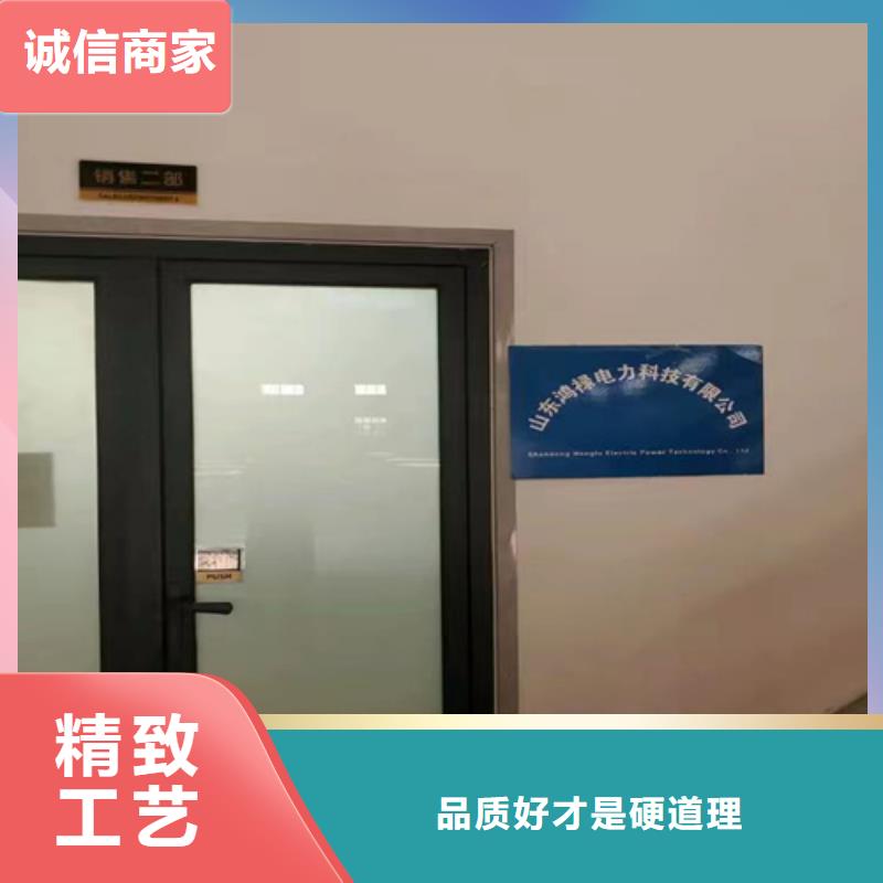 噴塑橋架厚度標準是多少廠家現(xiàn)貨定制規(guī)格