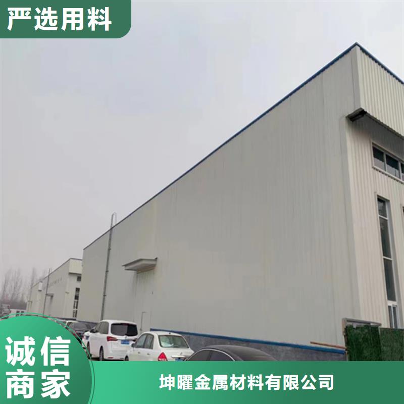 镀锌桥架工期制造厂家坤曜桥架厂