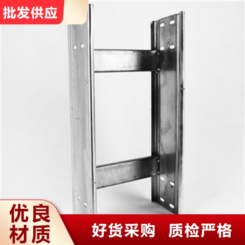 知名電纜橋架生產廠家