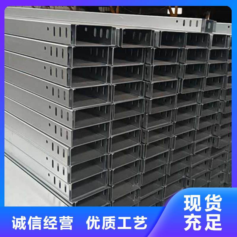 橋架厚度國標要求現貨充足來電咨詢