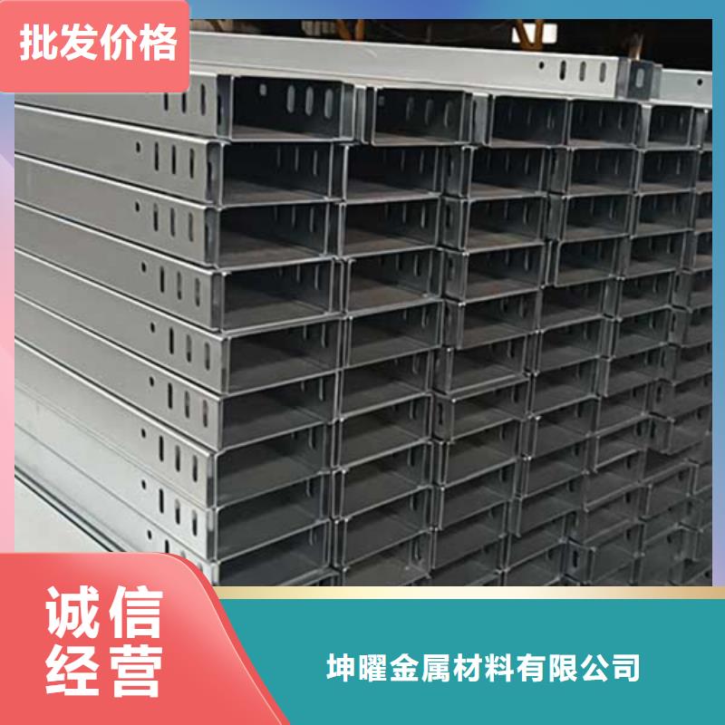 知名電纜橋架生產廠家