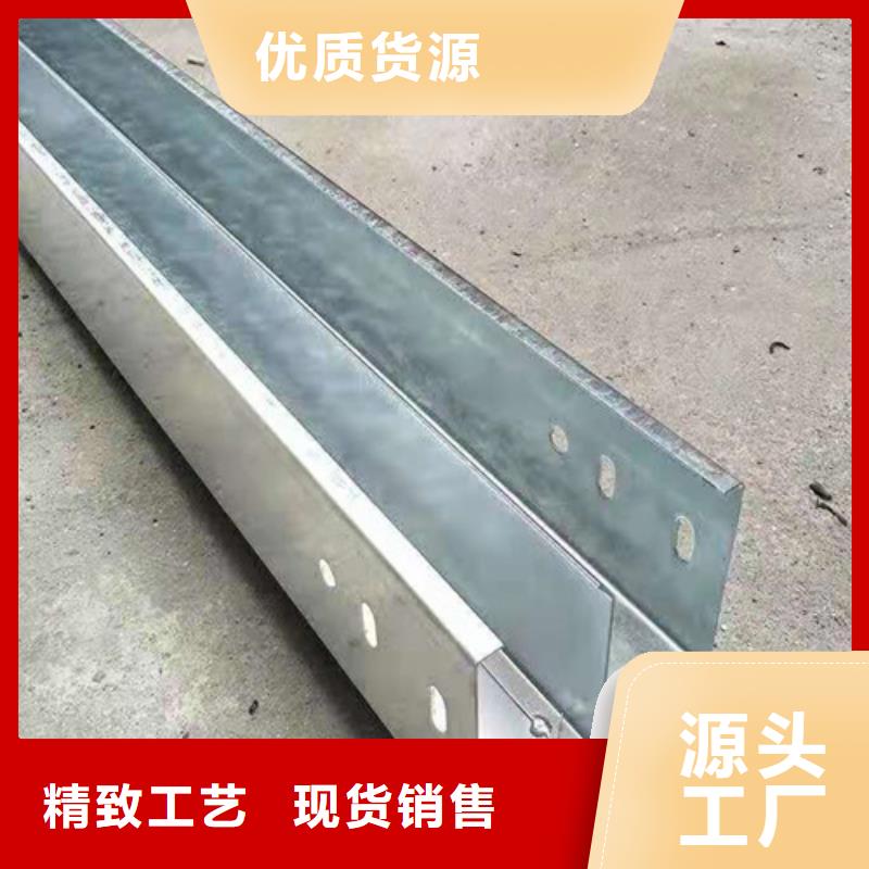 噴塑橋架厚度標準是多少源頭廠家定制規(guī)格
