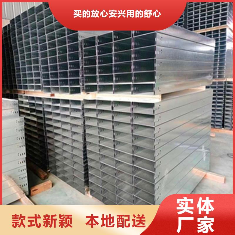 防火橋架是鍍鋅的嗎貨源規(guī)格定制