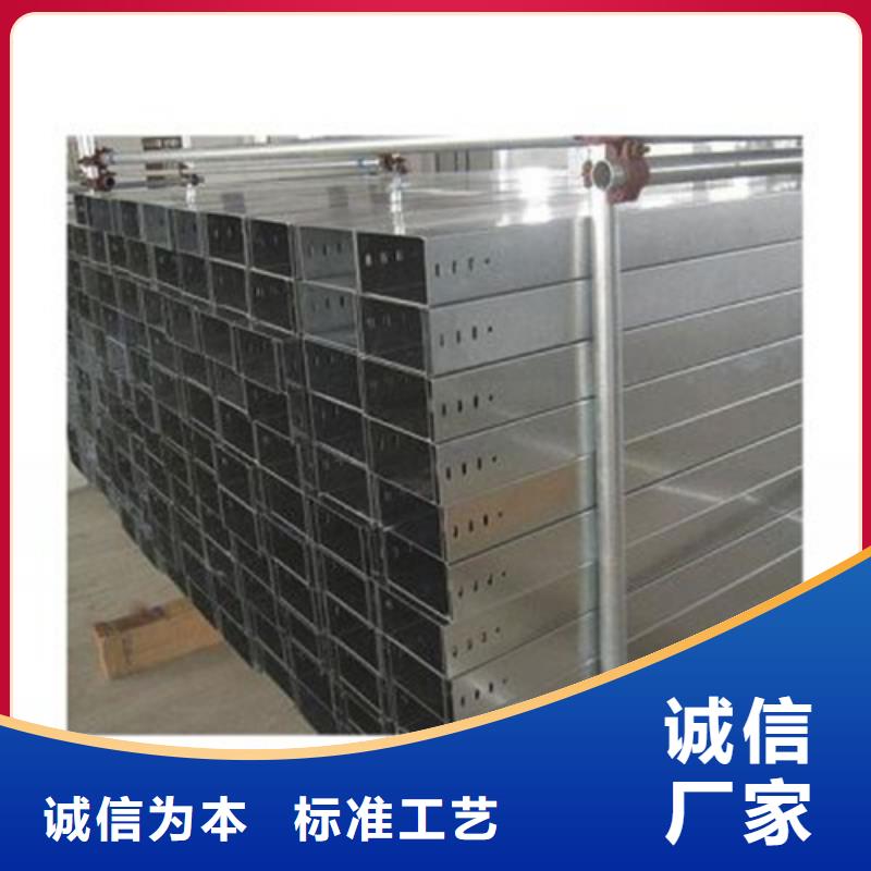 瓊海市鍍鋅橋架工期良心廠家坤曜橋架廠