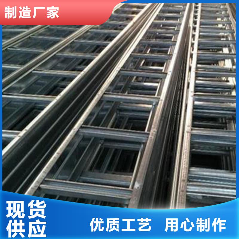 橋架生產廠家