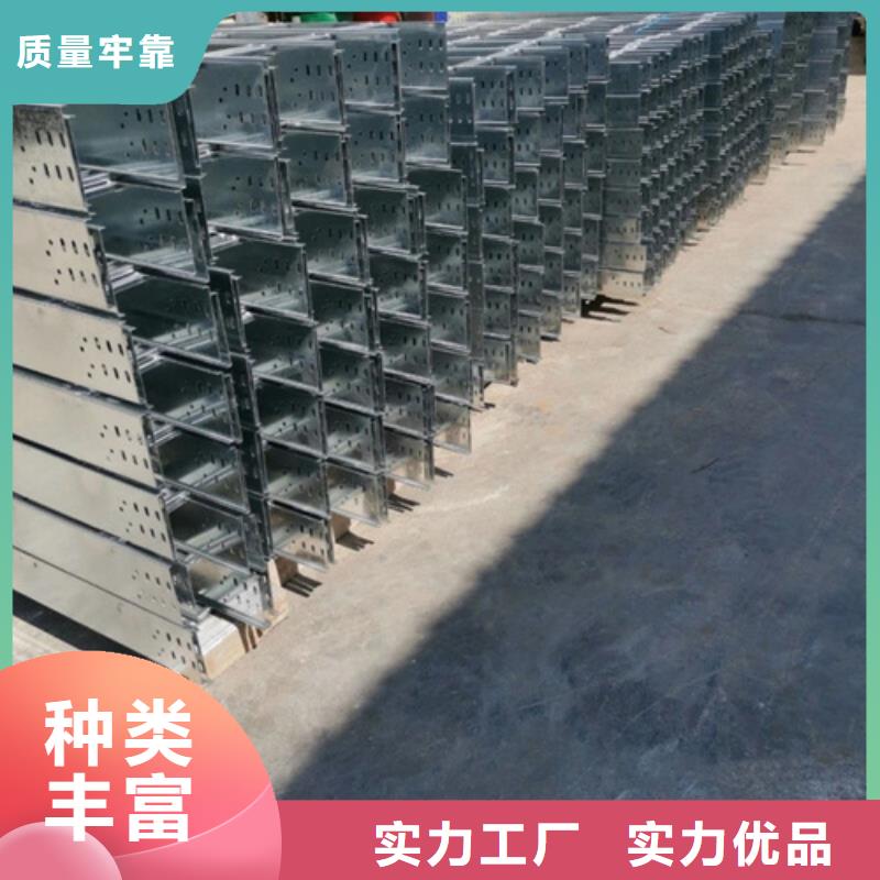防腐橋架材質按需定制大品牌
