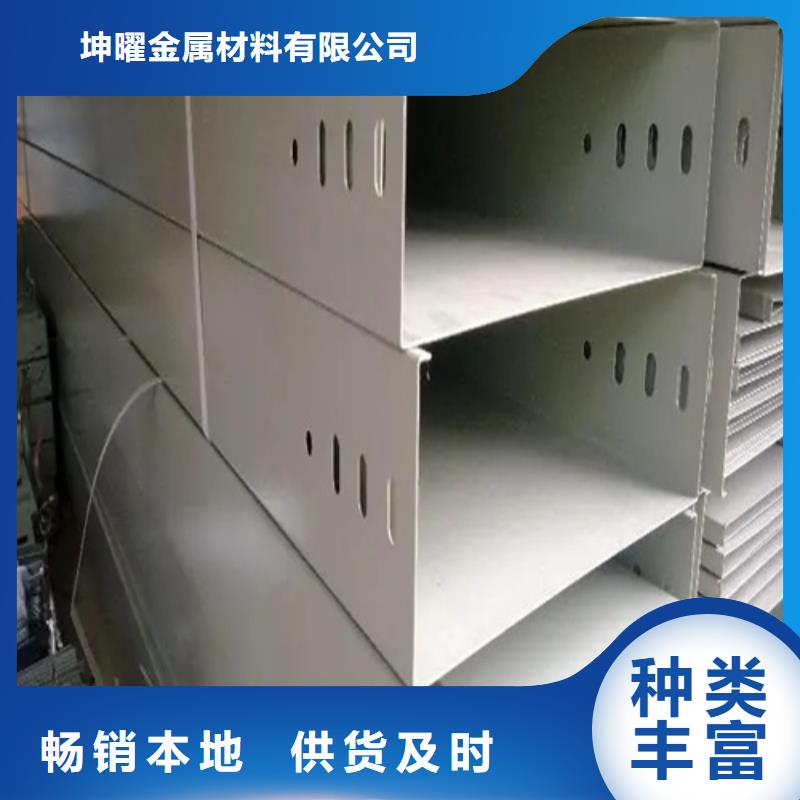 防腐橋架材質按需定制大品牌
