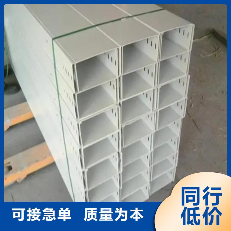 防腐橋架材質按需定制大品牌