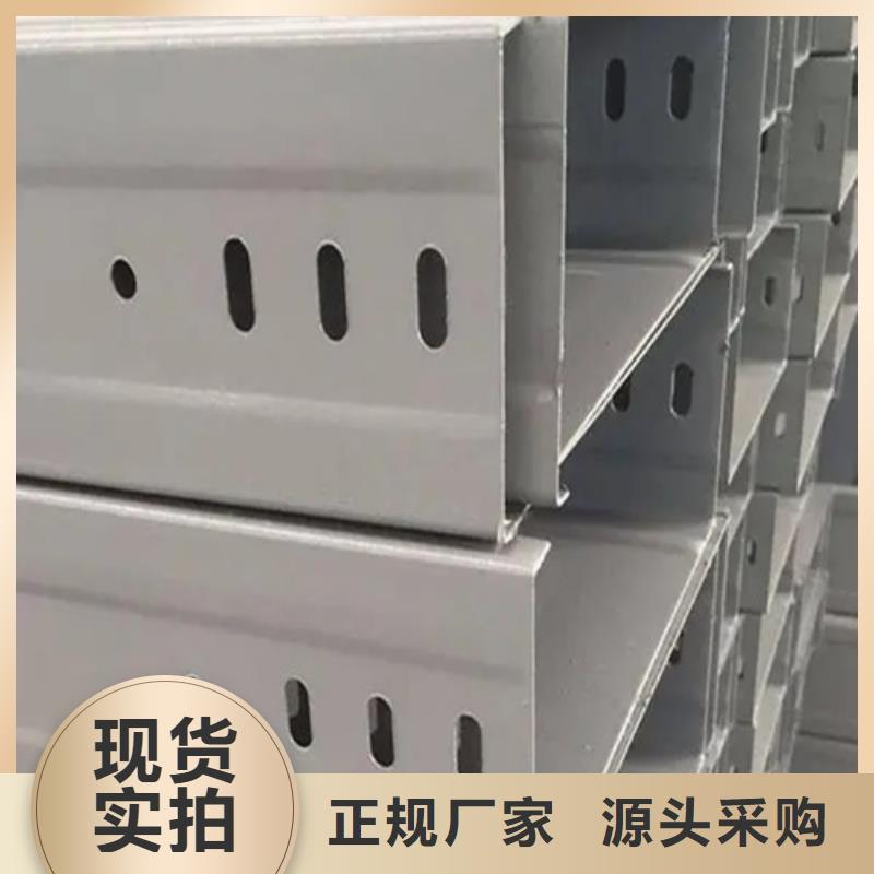 防腐橋架材質價格低大品牌