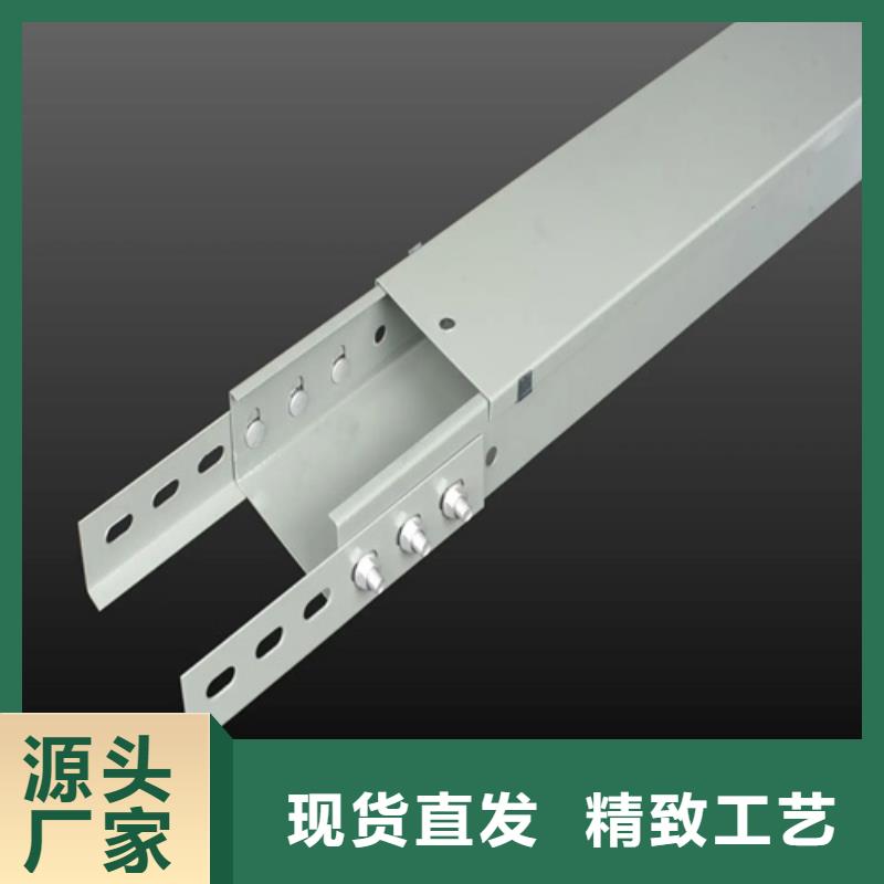儋州市鍍鋅橋架蓋板厚度品質保證坤曜橋架廠