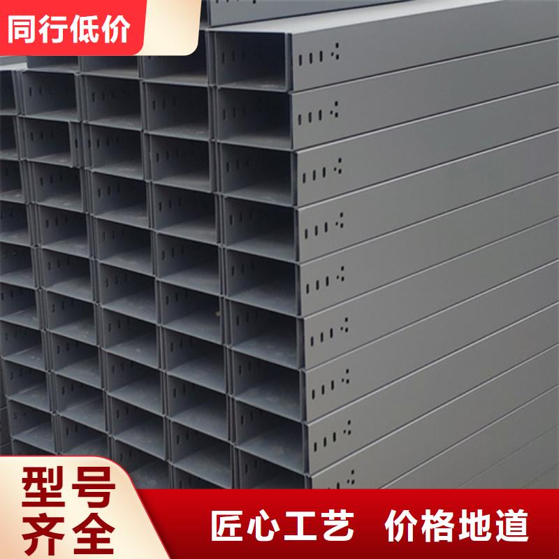 噴塑橋架和鍍鋅橋架哪個好源頭廠家定制規格
