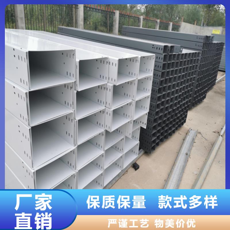 防腐橋架材質按需定制大品牌