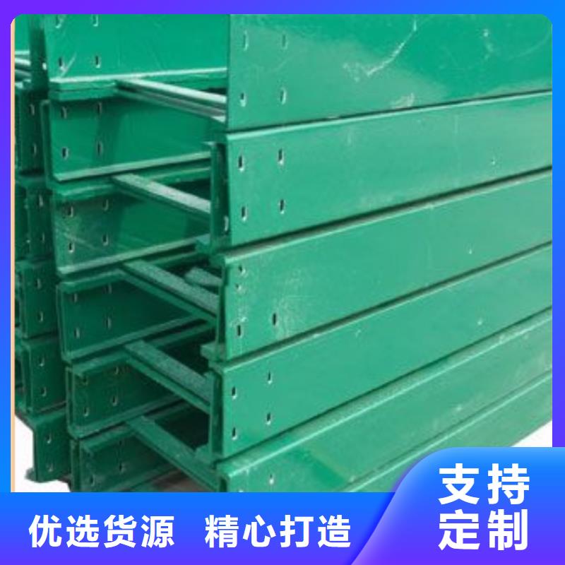 防火線槽生產(chǎn)坤曜橋架廠
