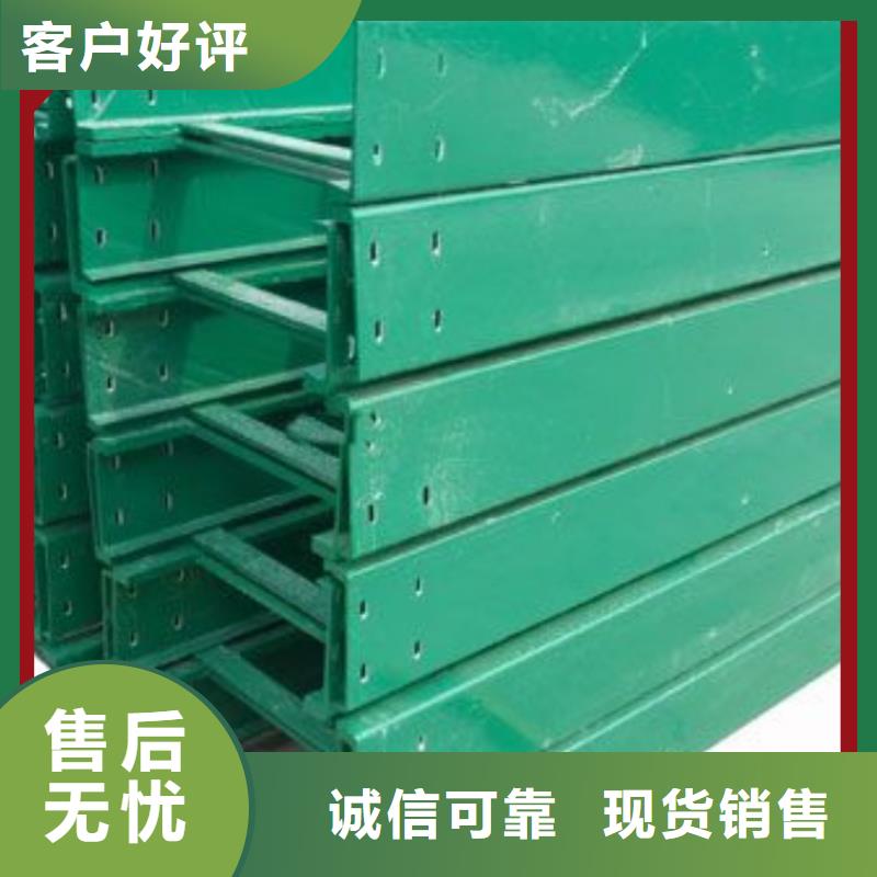 槽式桥架线槽品牌厂家坤曜桥架厂