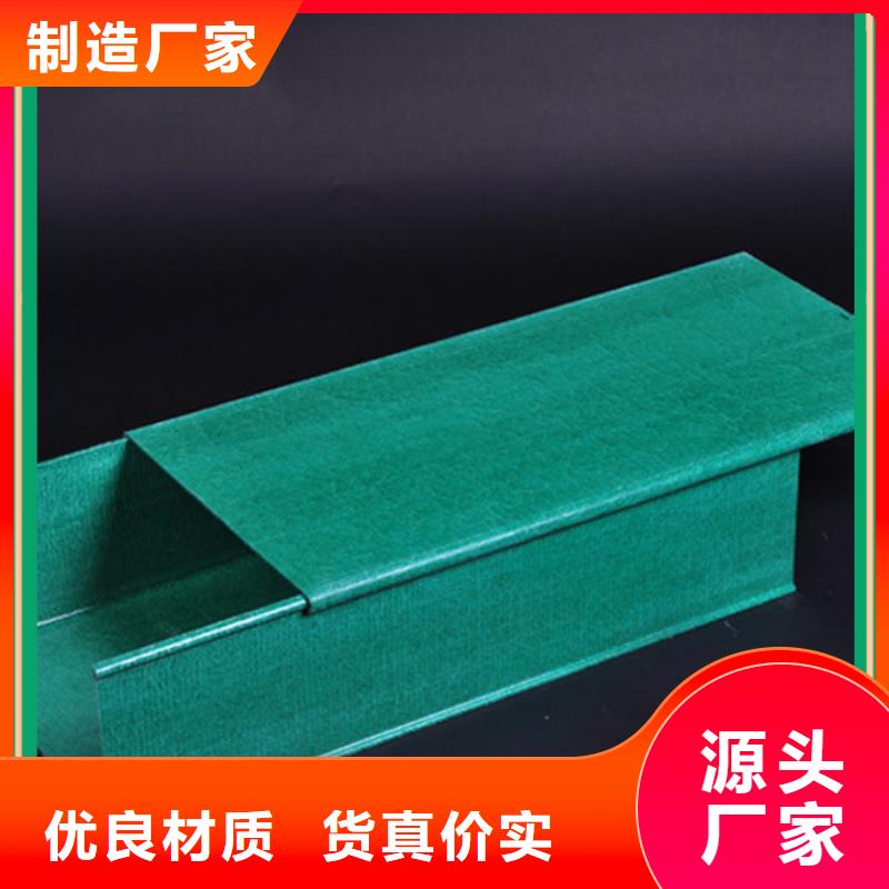 不銹鋼電纜橋架庫存充足坤曜橋架廠
